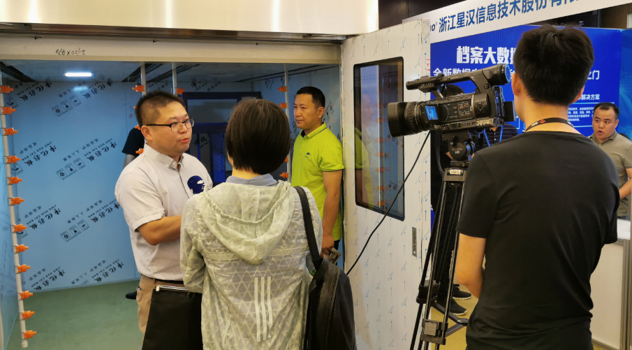 檔案從業(yè)人員健康保護···